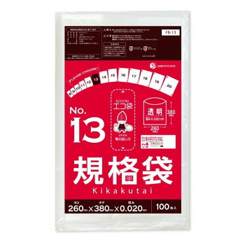 ECO TAI エコ袋 No.13 規格袋 FB-13 透明 100枚×50冊 [ラッピング不可][代引不可][同梱不可]