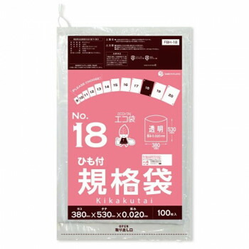 ECO TAI エコ袋 No.18 ひも付規格袋 FBH-18 透明 100枚×25冊 [ラッピング不可][代引不可][同梱不可]