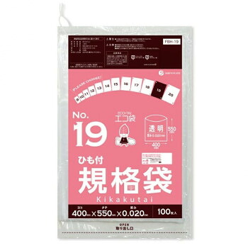 ECO TAI エコ袋 No.19 ひも付規格袋 FBH-19 透明 100枚×20冊 [ラッピング不可][代引不可][同梱不可]