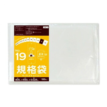 ECO TAI エコ袋 No.19 規格袋 FBB-19 透明 100枚×20冊 [ラッピング不可][代引不可][同梱不可]