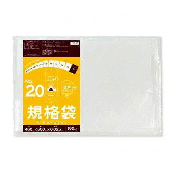 ECO TAI エコ袋 No.20 規格袋 FBB-20 透明 100枚×15冊 [ラッピング不可][代引不可][同梱不可]