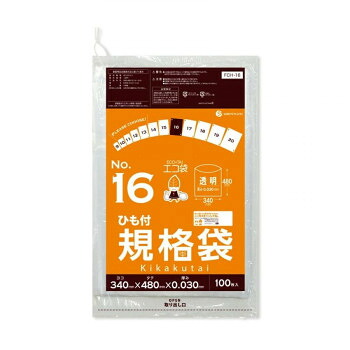 ECO TAI エコ袋 No.16 ひも付規格袋 FCH-16 透明 100枚&times;20冊 [ラッピング不可][代引不可][同梱不可]｜イースクエア