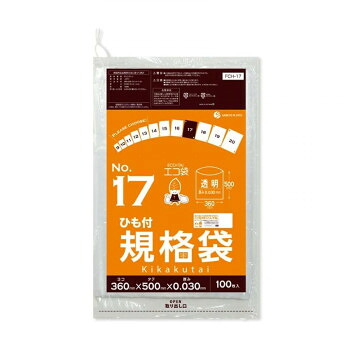 ECO TAI エコ袋 No.17 ひも付規格袋 FCH-17 透明 100枚×20冊 [ラッピング不可][代引不可][同梱不可]