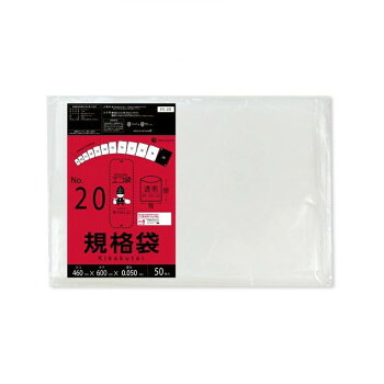 ECO TAI エコ袋 No.20 規格袋 FE-20 透明 50枚×10冊 [ラッピング不可][代引不可][同梱不可]