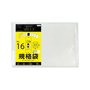ECO TAI エコ袋 No.16 規格袋 FF-16 透明 50枚&times;20冊 [ラッピング不可][代引不可][同梱不可]｜イースクエア