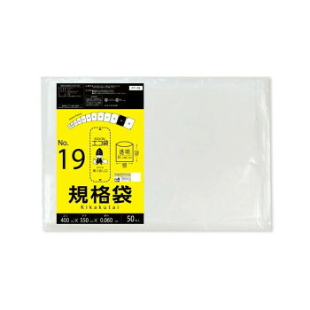 ECO TAI エコ袋 No.19 規格袋 FF-19 透明 50枚&times;15冊 [ラッピング不可][代引不可][同梱不可]｜イースクエア