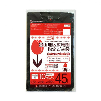 ECO TAI エコ袋 富山地区広域圏指定ごみ袋 伸びるタイプのポリ袋45L STY-45 黒半透明 10枚×60冊 [ラッピング不可][代引不可][同梱不可]