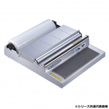 ピオニー 簡易包装機 ピオニーパッカー PE-405U