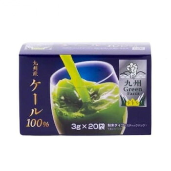 新日配 GF九州産ケール100％ 3g×20包×24入