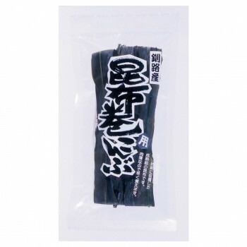 ヤマトタカハシ 釧路産 昆布巻用こんぶ 40g×80袋 1202508