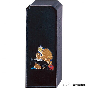 呉竹 松花 3.5丁型 AG6-35