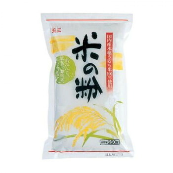 玉三 米の粉350g×20個 0912 [ラッピング不可][代引不可][同梱不可]