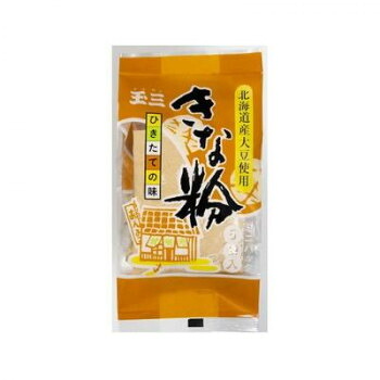玉三 北海道産ミニパックきな粉(18g×5)×40個 0415 [ラッピング不可][代引不可][同梱不可]