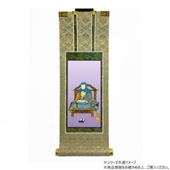 仏壇軸 百花(ひゃっか) 20代 天台宗 智者大師(天台大師)
