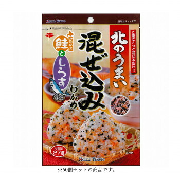 北海大和 混ぜ込み 鮭しらす 27g×60 [ラッピング不可][代引不可][同梱不可]