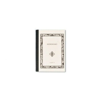 満寿屋 ノート MONOKAKI B6判 無地 5冊セット N6