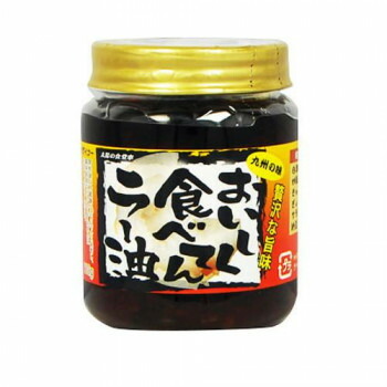 サンダイナー食品 惣菜 おいしく食べてんラー油 110g 15個 304｜イースクエア