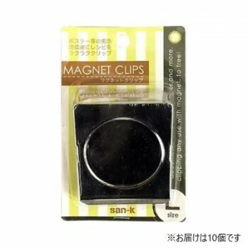 サンケーキコム マグネットクリップ Lサイズ 10個入 挟幅54mm MGC-1P-10