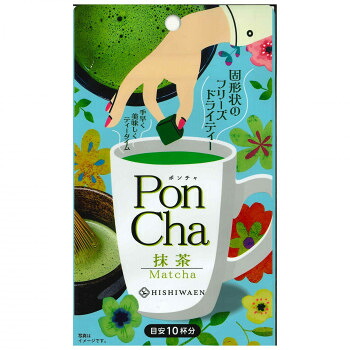 菱和園 PonCha(ポン茶) 抹茶 10g(10粒) 12袋