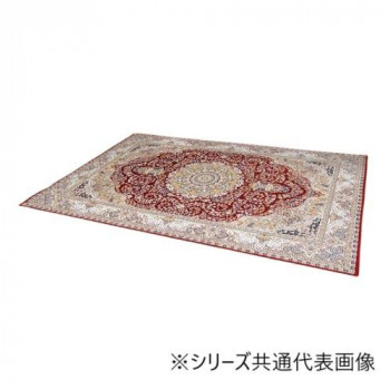 カーペット 「リーベル」 ワイン 140&times;200cm 1271960282101 [ラッピング不可][代引不可][同梱不可]｜イースクエア