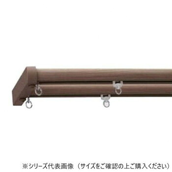 30008788 トーソー(TOSO) 機能性レール ネクスティ Mセット ビタ-グレイン ダブル1.82m [ラッピング不可][代引不可][同梱不可]｜イースクエア