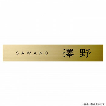 美濃手工芸品 隅っこ息吹き KA-12-R [ラッピング不可][代引不可][同梱不可]