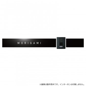 美濃手工芸品 エスクード Escudo TES-1 [ラッピング不可][代引不可][同梱不可]