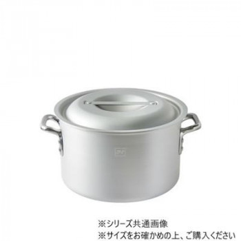 IH相応うアルマイト産業軽銀半寸胴鍋(目盛付) 28糎 AZIALHZND028