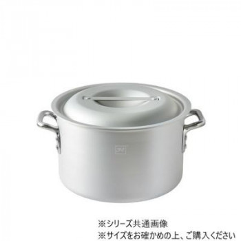 IH相応うアルマイト製作軽銀半寸胴鍋(目盛付) 30糎 AZIALHZND030