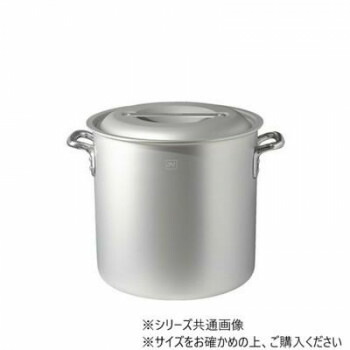 IH相応うアルマイト産業軽銀寸胴鍋(目盛付) 24糎 AZIALZND024