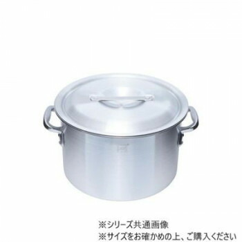 アルミ半寸胴鍋(目盛付) 33cm ALHZND033|イースクエア