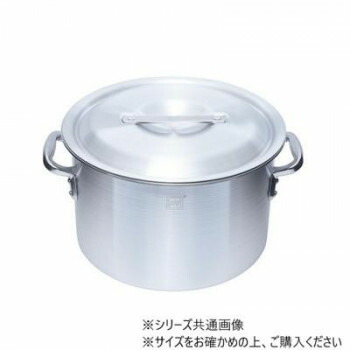 軽銀半寸胴鍋(目盛付) 39糎 ALHZND039