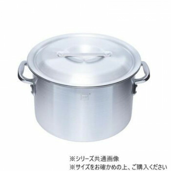 軽銀半寸胴鍋(目盛付) 42糎 ALHZND042