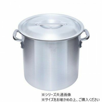 軽銀寸胴鍋(目盛付) 42糎 ALZND042