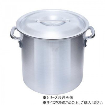 軽銀寸胴鍋(目盛付) 48糎 ALZND048