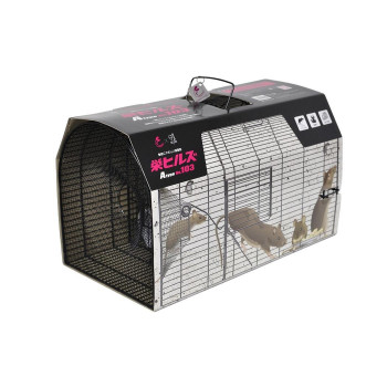 栄ヒルズ ドブネズミ・熊鼠用とっ捕まえる器 A type No.103 NZ-3 [ラッピング不可][代引不可][同梱不可]