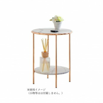 サン・ハー限りない ピンクゴールドメッキのサイドテーブル SIN-1102 PG [ラッピング不可][代引不可][同梱不可]