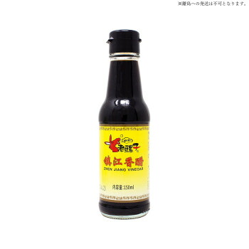 友盛貿易 老騾子(ロウバ) 鎮江香酢 150ml&times;36本 0220116 [ラッピング不可][代引不可][同梱不可]｜イースクエア 8,072円