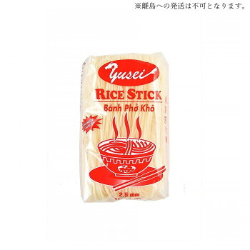 友盛貿易 友盛 ベトナムライススティック(2.5mm)400g&times;30pc 0201195 [ラッピング不可][代引不可][同梱不可]｜イースクエア