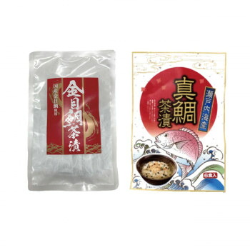みなり 金目鯛茶漬(5.3g&times;5)・瀬戸内海産真鯛茶漬(5.1g&times;6) 各15個セット [ラッピング不可][代引不可][同梱不可]｜イースクエア