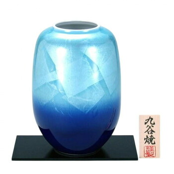 日本製 伝統工芸 九谷焼 宗秀作 8号花瓶 銀彩 N169-08 [ラッピング不可][代引不可][同梱不可]｜イースクエア