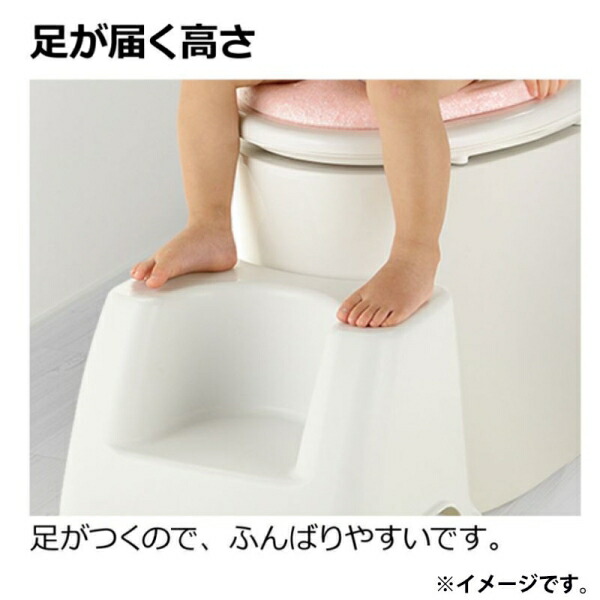 市場 リッチェル トイレサポートステップホワイト