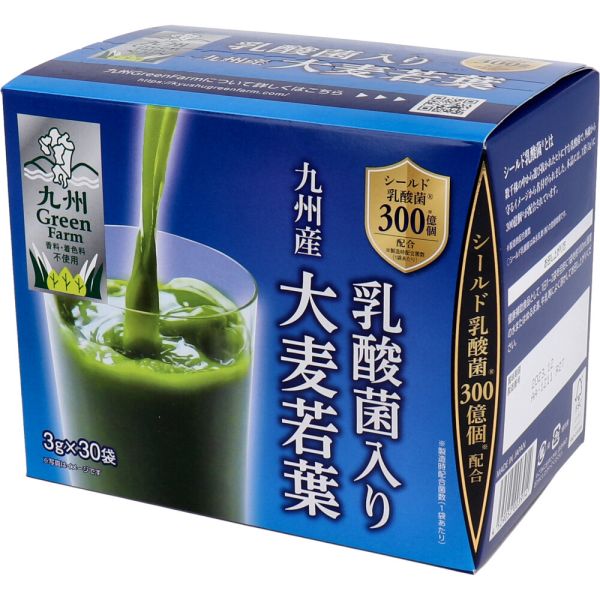 出群 大麦若葉100％ ※軽減税率対象品 330g×２０個セット