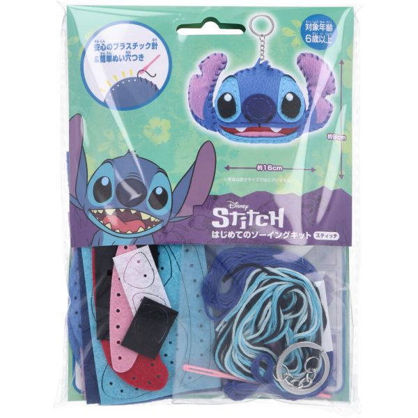 【新品未使用】ディズニー アートパンチ スティッチ 4点セット Amazon.co.jp: Disney(ディズニー) アートパンチ 大 スティッチ