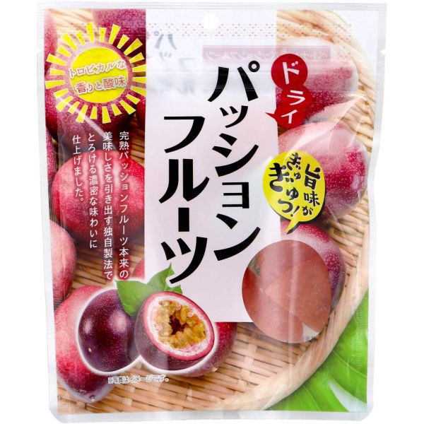 非売品【送料無料】ドテラ☆ミネラルパッションフルーツ★2 doTERRA(ドテラ)PHOSSILミネラルパッションフルーツの使い方や