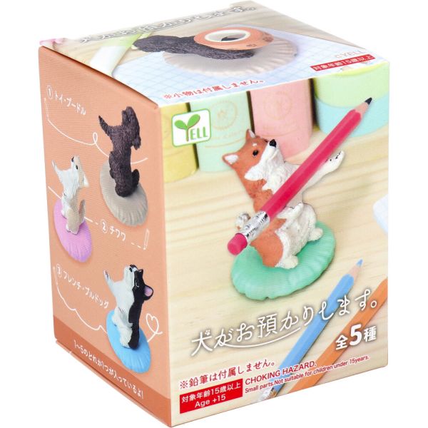 M リーメント 　あまえんぼわんこ　10種　12個 M リーメント あまえんぼわんこ 10種 12個