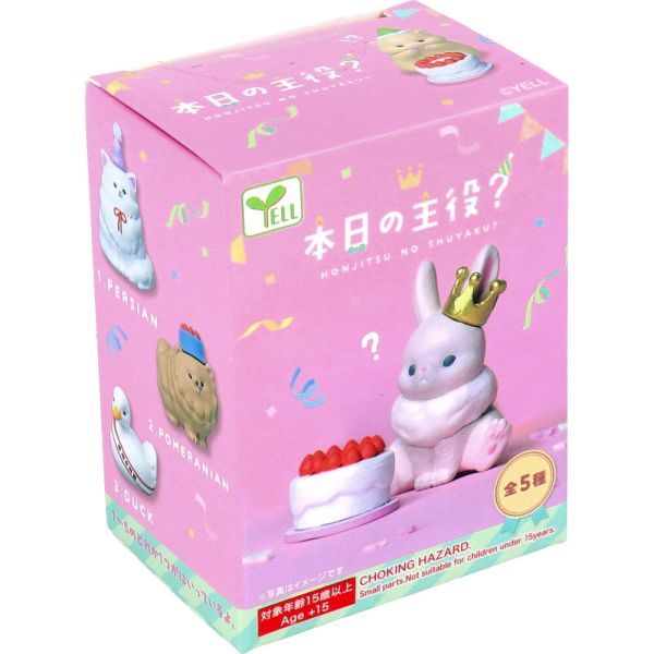 楽天市場】ギャグマンガ日和＋ ぬーどるストッパーフィギュア