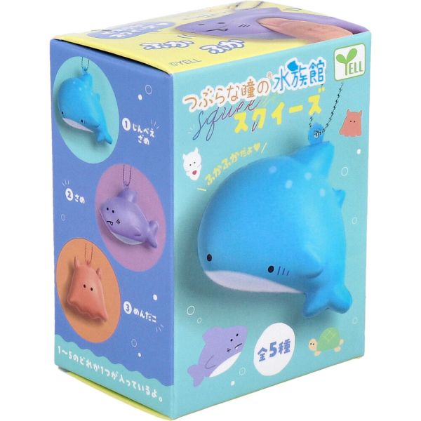 楽天市場】つぶらな瞳の水族館 スクイーズ その1 全5種セット コンプ