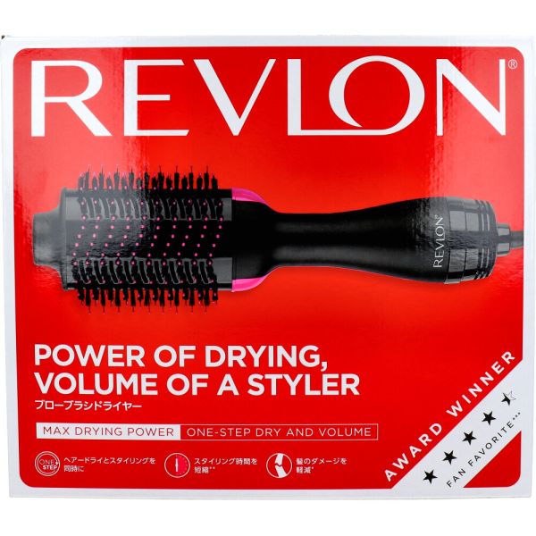 REVLON(レブロン) ブローブラシドライヤー ブラック・ピンク RVDR5222JPPNK2|イースクエア