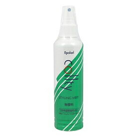 中央有機化学 エポラール コルティスタイリングミスト200ml[キャンセル・変更・返品不可]